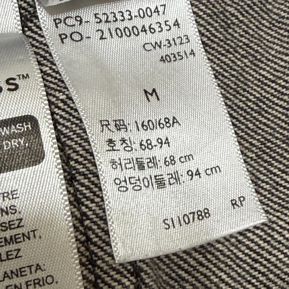 Levis Black Denim Short Overalls with Adjustable Straps Sz M - Picture 10 of 10